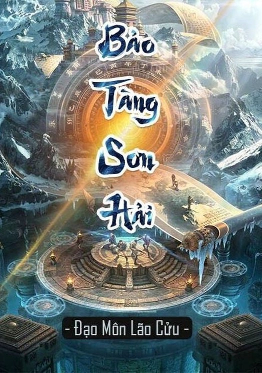 Bảo Tàng Sơn Hải ( Dịch Full )